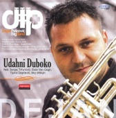 Dejan Petrovic Big Bend - Vrtlog