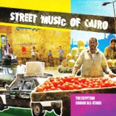 Street Music of Cairo artwork