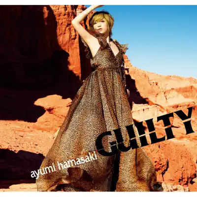 Guilty - Ayumi Hamasaki