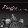 CSR Symphony Orchestra - Gayane: Sabre Dance
