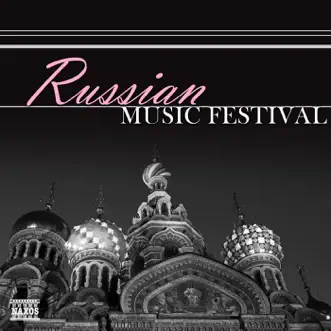 Russian Music Festival by CSR Symphony Orchestra & Anthony Bramall album reviews, ratings, credits
