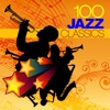 Ella Fitzgerald & Louis Armstrong - What A Wonderful World