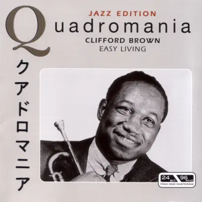 Easy Living - Clifford Brown