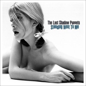 Standing Next to Me - EP