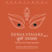 Durga Upsana, Vol. 3 artwork