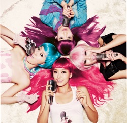 SISTAR - Push Push