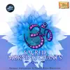 Sacred Morning Chants - Om album lyrics, reviews, download