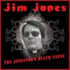 The Jonestown Death Tapes