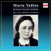 Russian Piano School album lyrics, reviews, download