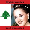 Zafet El Aroussa 2