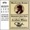 Spike Driver Blues - Anthology of American Folk Music Volume 3 Disc 2 Songs - Mississippi John Hurt