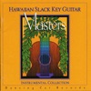 Hawaiian Slack Key Guitar Masters, Vol. 1, 1995
