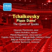 Tchaikovsky: Queen of Spades (The) (Marinkovich, Heybalova) (1955) artwork