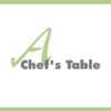 A Chef's Table, Etiquette, October 18, 2007 - Jim Coleman