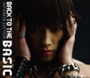 Back to the Basic (Japanese Edition ) - EP - ピ