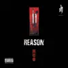 REASON 第壱章 album lyrics, reviews, download