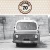 Istanbul 70 - Psych, Disco, Folk Classics, 2012