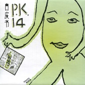 P.K.14 - Tell the Children