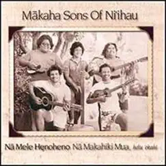 Freedom of Makaha Song Lyrics