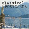 - - Piano Concerto No. 4 In G Major, Op. 58: II. Andante Con Moto
