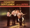 Live In Japan, 1972