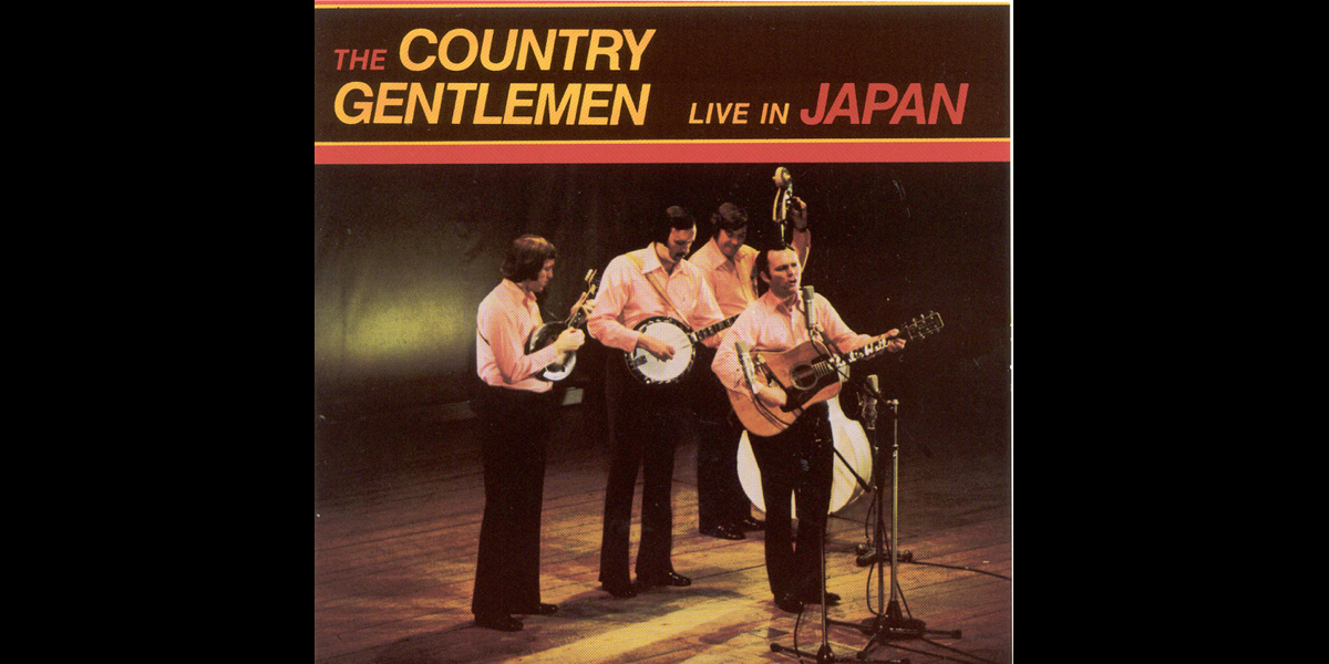 Country gentlemen. Country Gentleman. Gentleman Live сборник.