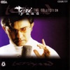 Teri Yaad - The Collection