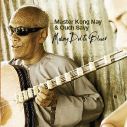 Master Kong Nay & Ouch Savy - Kadeuk Breeze
