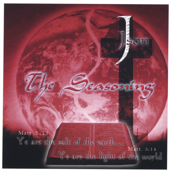 Cover artwork for N.J.D.