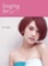 重新認識我 cover