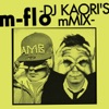 DJ KAORI'S mMIX