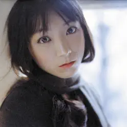 Mizutamari ni utsuru sekai - Yui Horie Mizutamari ni utsuru sekai - Yui Horie