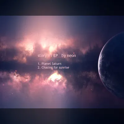 Story N.1 - Single - Neón
