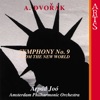 Amsterdam Philharmonic Orchestra & Arpád Jóo - Symphony No. 9 Op. 95 e Minor "From the New World": Scherzo-Molto Vivace (Dvorák)