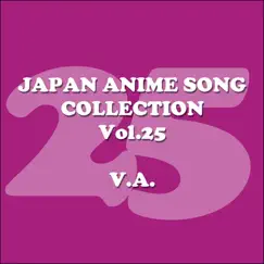 Japan Animesong Collection, Vol. 25 (Anison・Japan) by Various Artists album reviews, ratings, credits