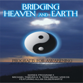 Bridging Heaven and Earth, Vol. 5 (Original Staging Nonfiction) - Michael Tamura