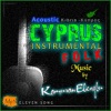 Kamuran Ebeoglu - Mangallo