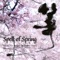 Fireflies (Hotaru) - Elizabeth Falconer lyrics