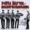 David Marks & The Marksmen - Sheriff Of Noddingham