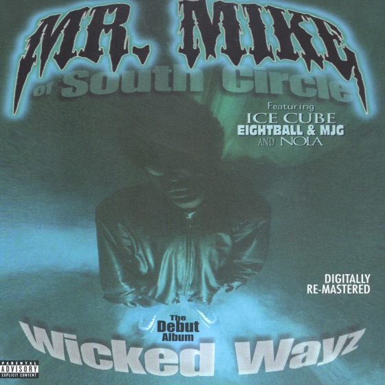 Cover artwork for Da Boogie Man