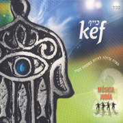 Kef Música Judía - Jewish Music - Kef