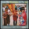 From the Mountains to the Sea - Music of Peru, The 1960's