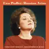 Ewa Podles: Russian Arias album lyrics, reviews, download