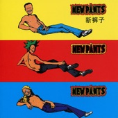 New Pants artwork