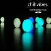 Chillvibes - EP