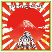Roots Temple Dubplates, Vol. 1 artwork