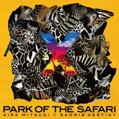 Theme of Safari Song Lyrics