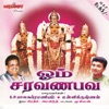 R. D. Burman & S. P. Balasubrahmanyam - Om Saravanabhavanae