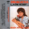 Spasi Me Samoce (Serbian Music)