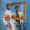Mubashir Noman - Mitt Liv Som Ola Noman - 8
